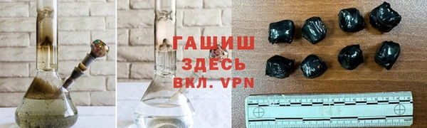 2c-b Вязники